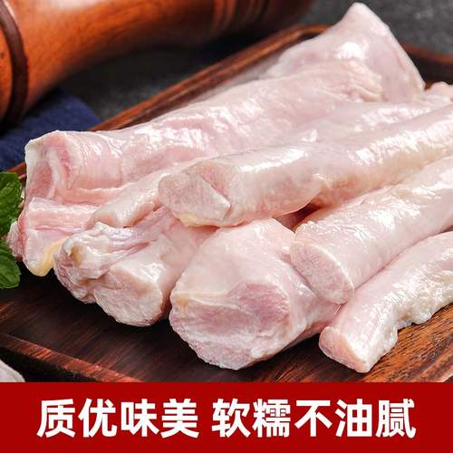 西捷进口牛肉牛筋牛蹄筋冷冻生鲜烤肉牛杂脚筋板筋烧烤食材炖牛筋 - 图0