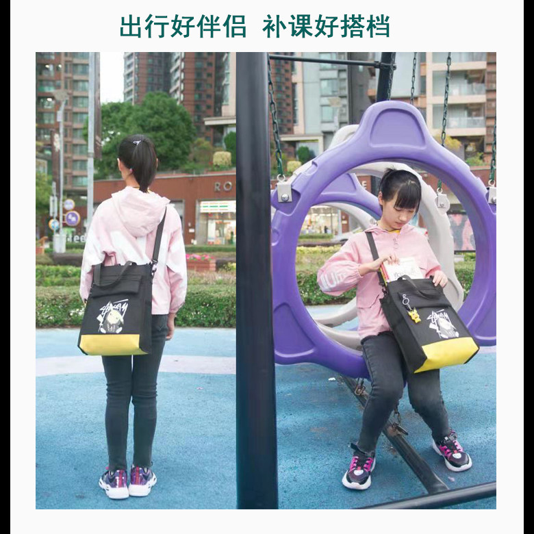 皮卡丘儿童补习袋小学生手提包美术袋拎书袋斜挎包男女补课书包