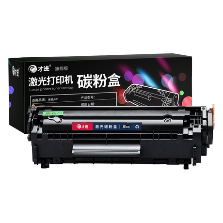 hp laserjet m1005 ink