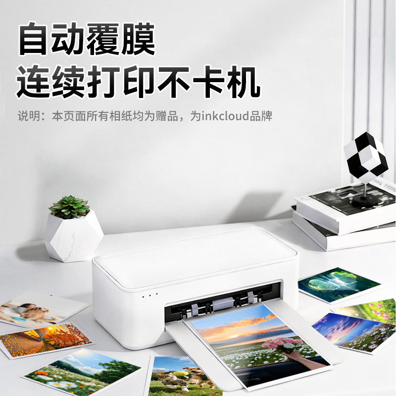 图5