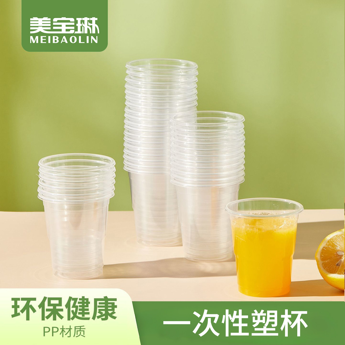 图 4