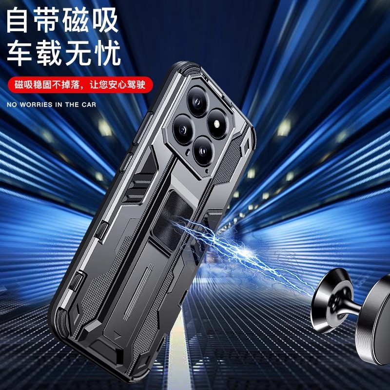 适用小米15手机壳小米14pro保护套镜头全包防摔气囊m15硅胶超薄14p创意5G版13车载新款外壳十四高级感por潮男 - 图0