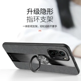 Xiaomi, силиконовый чехол для телефона, мобильный телефон, креативный защитный чехол, 40, защита при падении