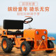 Electric children's double-seat scenic competitive kart
