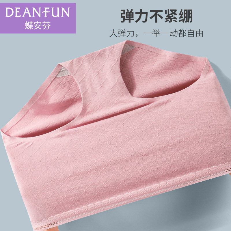蝶安芬高腰100%全棉纯棉抗菌三角裤 蝶安芬朵朵棉内裤