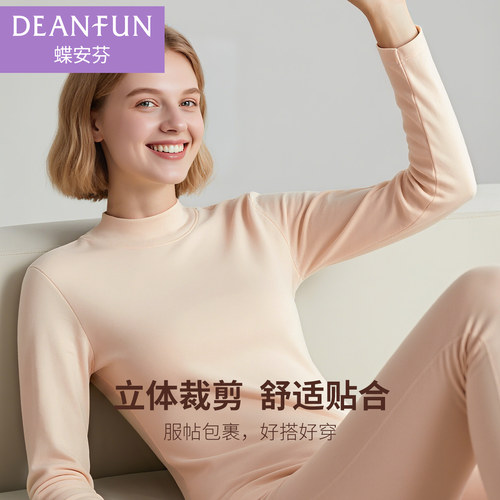 中领秋衣女士a类纯棉新款冬季大码内穿春秋打底上衣抗菌保暖内衣 - 图0