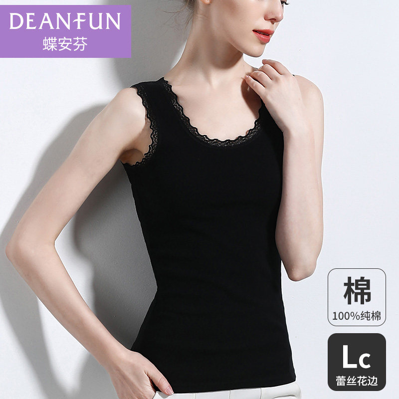 性感蕾丝全棉100%纯棉夏薄款小背心 蝶安芬朵朵棉吊带/背心/T恤