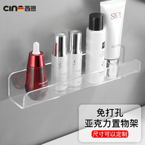 Acrylic Transparent Cosmetics Containing Shelf Toilet Wall Bathroom Clips Sewn hand washing table Skin Care Products Shelve