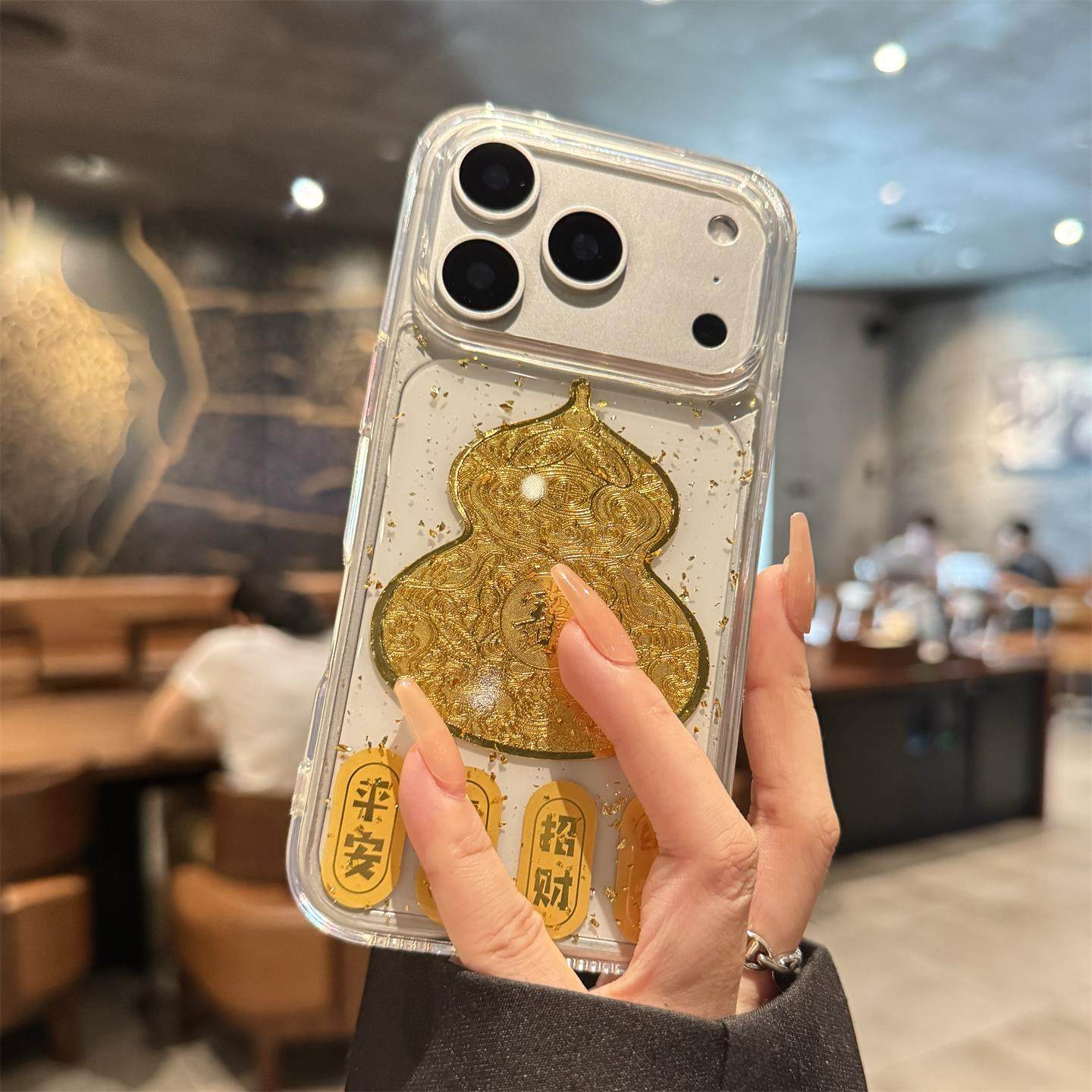 适用苹果17promax手机壳2026新款iphone17pro金箔葫芦全包防摔16创意高级感新年透明Air小众硅胶肤感情侣女,淘宝优惠券,粉丝福利购,淘宝优惠卷