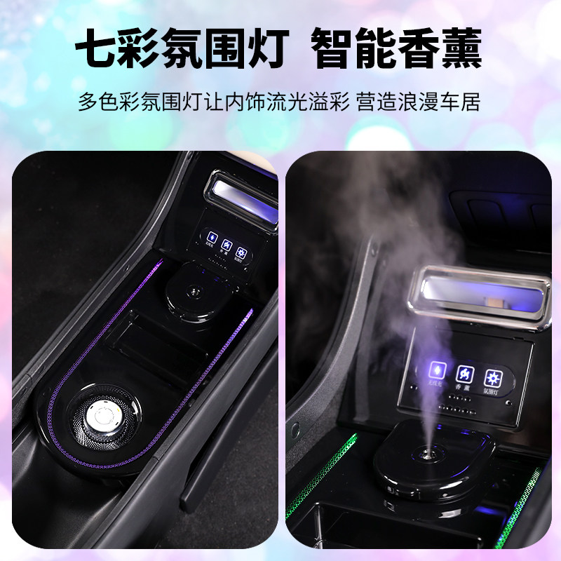 2024款五菱缤果扶手箱中央手扶箱内饰宾果改装专用配件收纳储物盒,淘宝优惠券,粉丝福利购,淘宝优惠卷