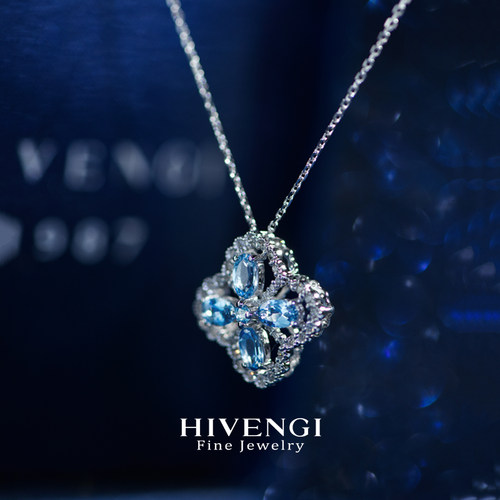 海梵纪珠宝 天然圣玛利亚海蓝宝项链18K白金四叶草钻石吊坠宝石 - 图1