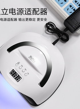 智能感应美甲光疗机速干光疗灯甲油胶指甲机LED烤干机美甲工具