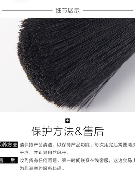 Blueplace美甲刷化妆美容刷去除打磨指甲灰尘工具美甲指甲毛刷