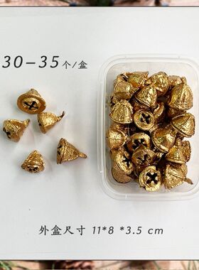 圣诞节干果干花天然植物干花蜡菊相框饰品玻璃瓶装饰干燥花永生花