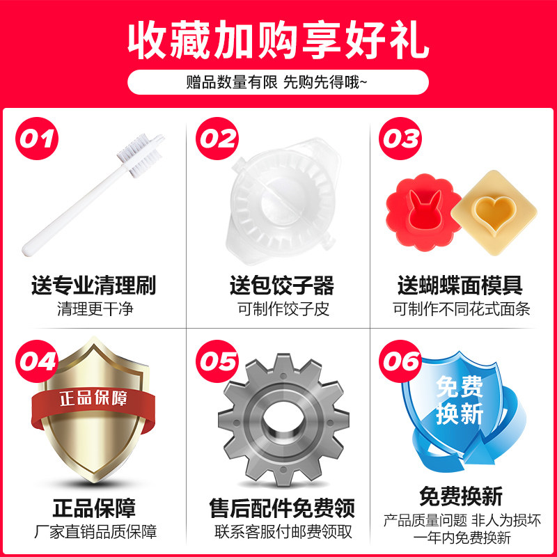 墅乐家用手动小型手摇饺子皮机 墅乐面条机/压面机