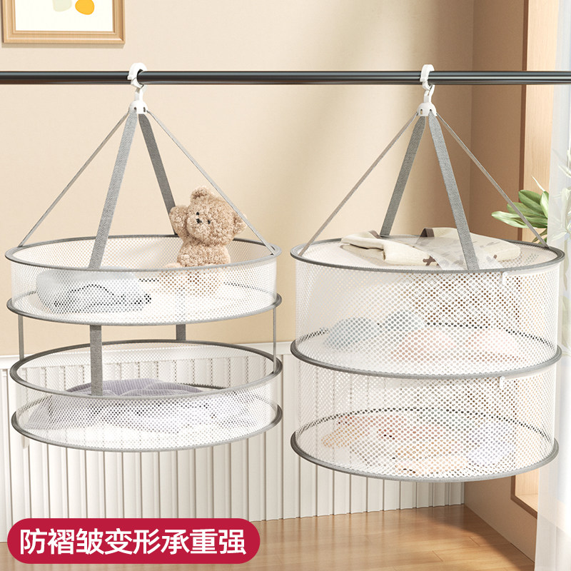 晾衣网晒袜子神器晒衣篮羊毛衫平铺晾晒网晒内裤兜家用毛衣晾晒架