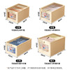 Special wardrobe storage box for clothes/pants/four-piece set