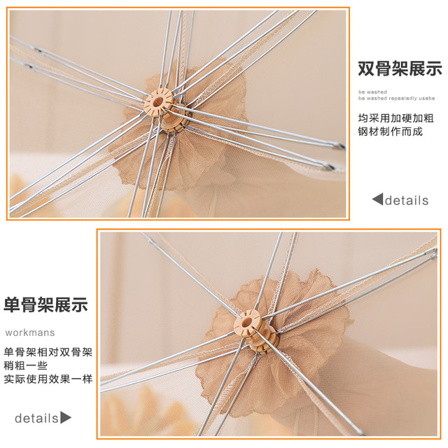 Covered food cover for home dining table cover foldable meal cover