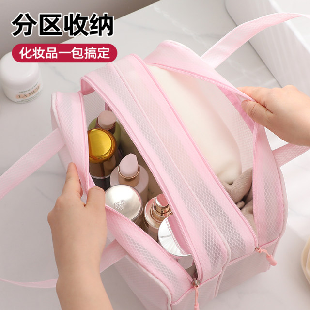 Makeup bag portable large capacity waterproof washing and storage bag