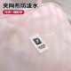 Makeup bag portable large capacity waterproof washing and storage bag
