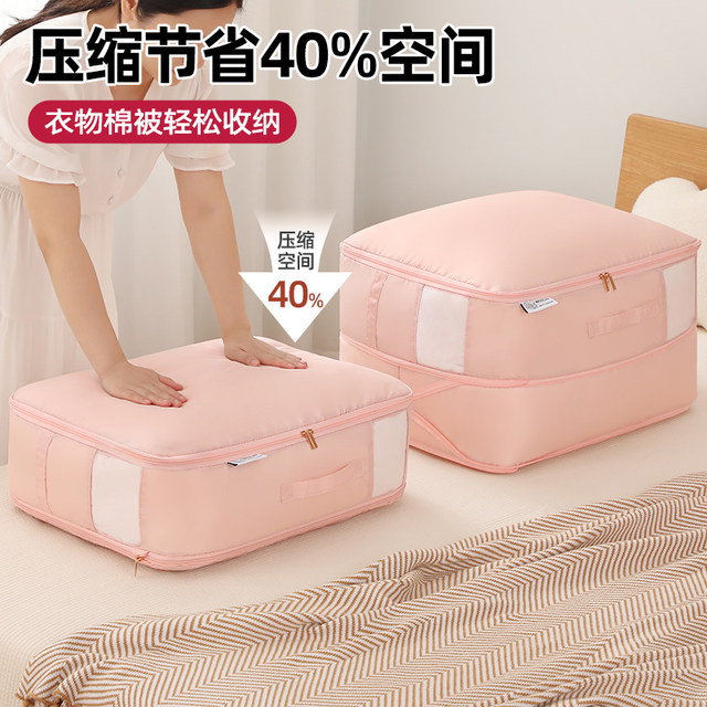 7-day free trial! Washable and odor-free