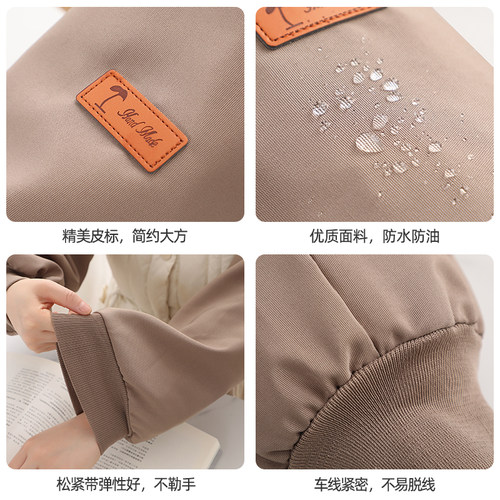 套袖女秋冬2025新款羽绒服专用防水防油套袖办公室工作防脏护袖筒 - 图3