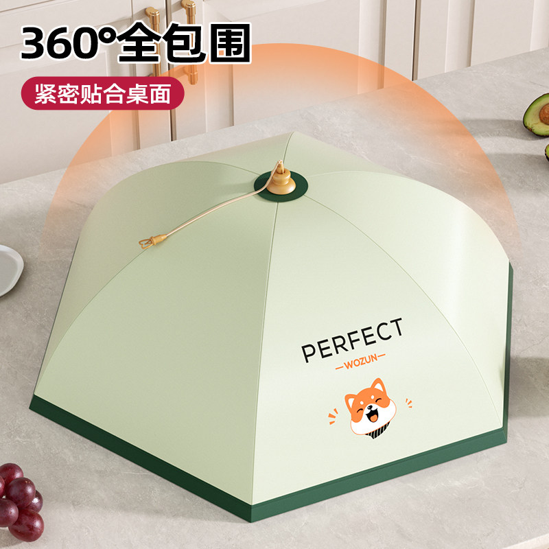 保温菜盖罩菜罩可折叠罩菜神器2025新款家用冬天餐桌剩菜食物罩子,淘宝优惠券,粉丝福利购,淘宝优惠卷