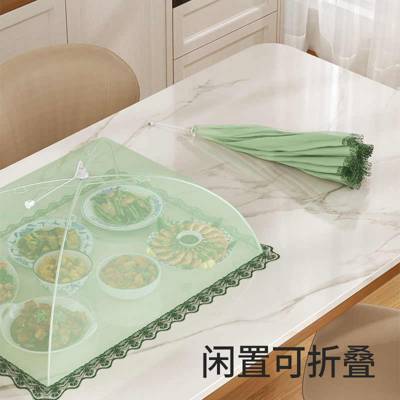 长方形菜盖罩餐桌罩菜罩2025新款家用盖菜罩网罩罩菜神器饭菜罩子,淘宝优惠券,粉丝福利购,淘宝优惠卷
