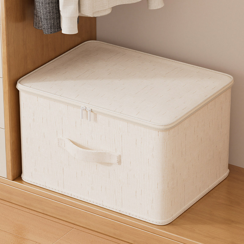 衣服收纳箱衣物整理箱拉链储物衣柜专用布艺百纳箱加厚被子收纳袋,淘宝优惠券,粉丝福利购,淘宝优惠卷