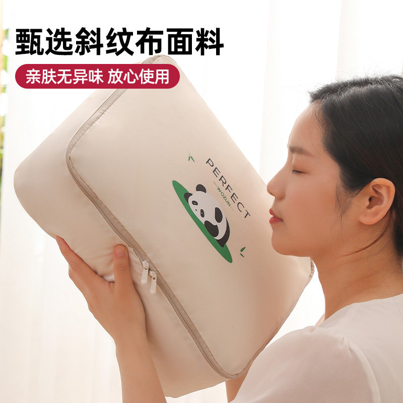 行李箱旅行衣物收纳袋出门方便携带出差脏衣服分装袋内衣裤整理包,淘宝优惠券,粉丝福利购,淘宝优惠卷