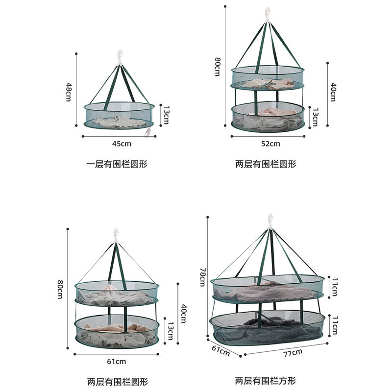 晾衣网家用晒袜子神器晾衣篮网兜平铺晾晒网毛衣羊绒衫专用晾衣架 - 图3