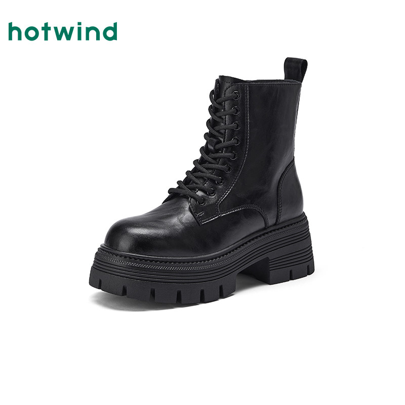 热风厚底马丁靴女2025年冬季新款增高休闲短靴百搭时装靴子女鞋子,淘宝优惠券,粉丝福利购,淘宝优惠卷