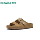 26 ຄົນອັບເດດ: flip flops ຂອງແມ່ຍິງ summer ໃຫມ່