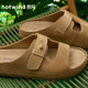 26 ຄົນອັບເດດ: flip flops ຂອງແມ່ຍິງ summer ໃຫມ່