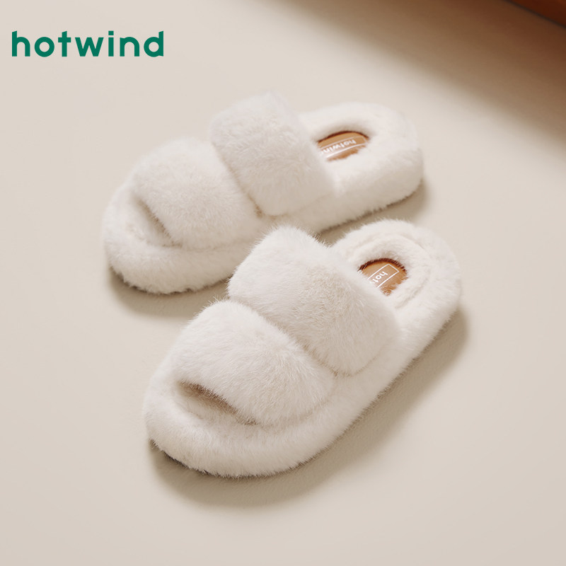 热风毛毛鞋女24冬新款女士纯色毛绒休闲平底家居拖室内舒适毛毛拖,淘宝优惠券,粉丝福利购,淘宝优惠卷