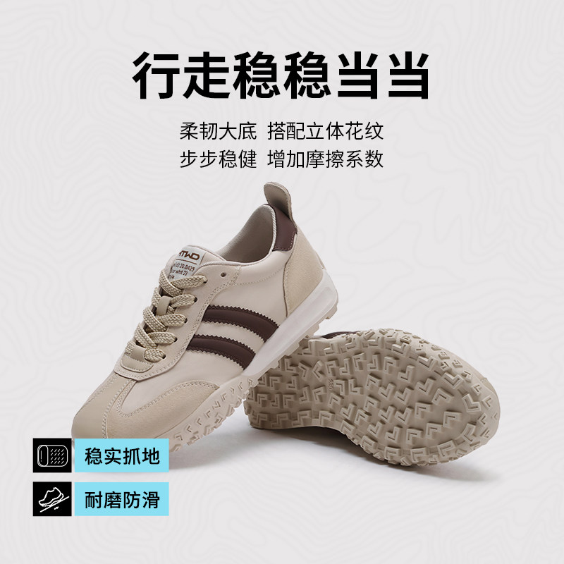 热风阿甘德训鞋女2025年春秋新款百搭平底小白鞋户外时尚休闲板鞋,淘宝优惠券,粉丝福利购,淘宝优惠卷