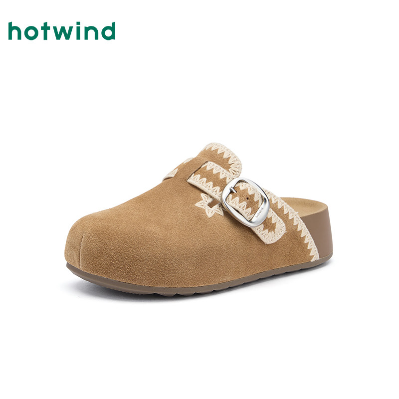 热风平底勃肯鞋女鞋2026年春季新款复古杏色包头拖外穿通勤半拖,淘宝优惠券,粉丝福利购,淘宝优惠卷