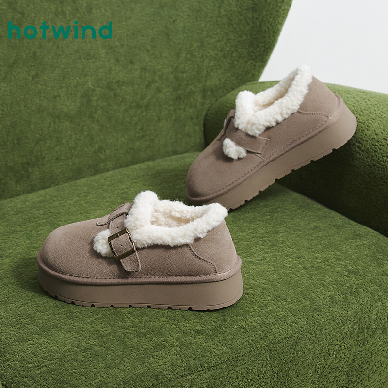 热风女士雪地靴2025年冬季新款女士时尚厚底增高加绒棉鞋休闲靴,淘宝优惠券,粉丝福利购,淘宝优惠卷