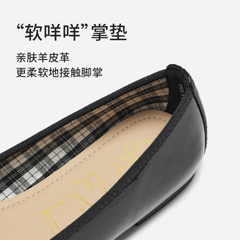 热风红色浅口单鞋女款2026年春季新款百搭平底女鞋轻便通勤鞋子,淘宝优惠券,粉丝福利购,淘宝优惠卷