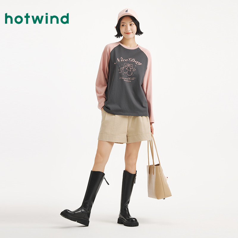 热风厚底骑士靴女鞋2025年秋季新款女士时尚休闲靴黑色长筒靴子,淘宝优惠券,粉丝福利购,淘宝优惠卷