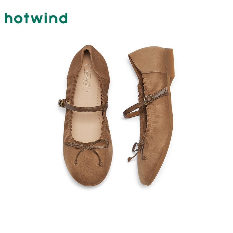 热风平底玛丽珍鞋2026年春季新款法式蝴蝶结浅口单鞋杏色百搭女鞋,淘宝优惠券,粉丝福利购,淘宝优惠卷