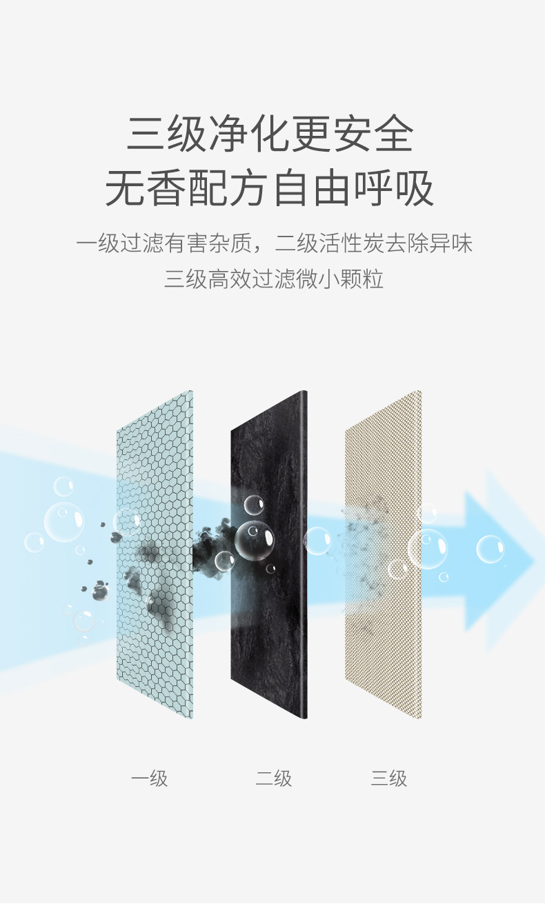 皎洁电热插电家用水驱蚊液蚊香液 信凯居家日用蚊香液