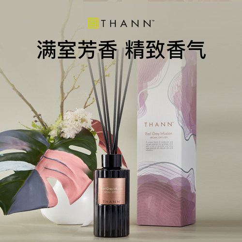 THANN庭润藤条散香器150ml家用室内甜橙肉桂精油持久精油香薰香木 - 图0