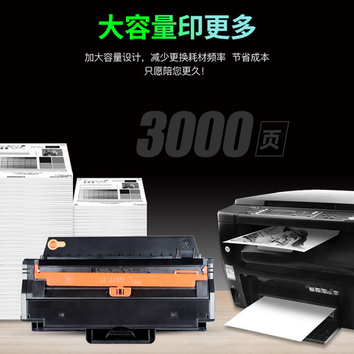 齐力适用戴尔1260硒鼓1265打印机B1260dnf B1265dnf Dell Laser Printer B1260dn B126X碳粉 易加粉墨盒 粉盒 - 图2