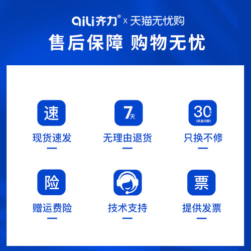 齐力适用戴尔1260硒鼓1265打印机B1260dnf B1265dnf Dell Laser Printer B1260dn B126X碳粉 易加粉墨盒 粉盒 - 图3