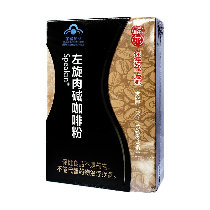 福尔Speakin左旋肉碱咖啡粉100g(10g/袋*10袋) 速溶便携独立包装 - 图0