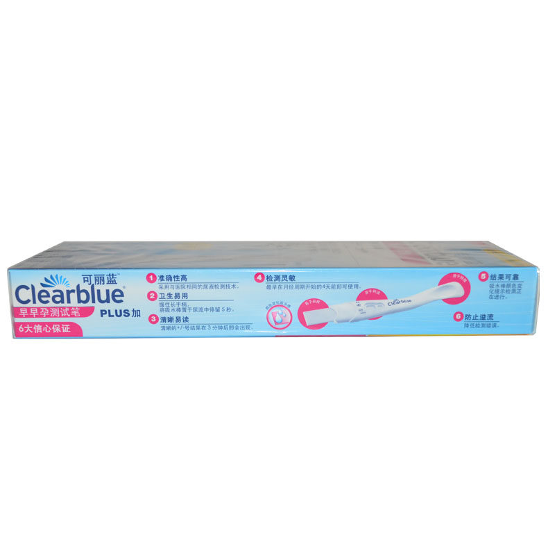 clearblue两只装可丽蓝测孕验孕棒 佐今明大药房排卵卡笔/排卵检测仪