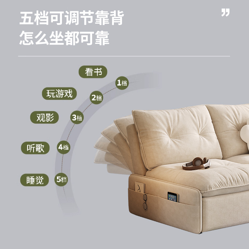 风间沙发床可拆洗伸缩折叠小户型一体两用多功能2025新款沙发床,淘宝优惠券,粉丝福利购,淘宝优惠卷