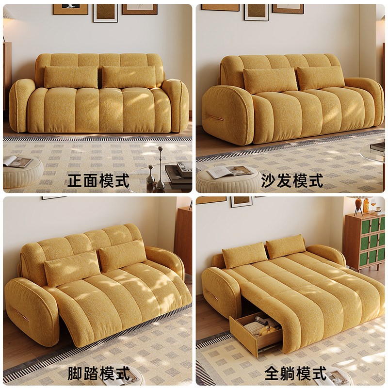 雪尼尔智能语音电动沙发床可伸缩折叠客厅两用双人2025新款沙发床,淘宝优惠券,粉丝福利购,淘宝优惠卷