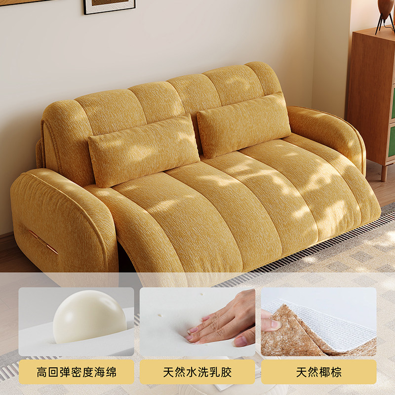 雪尼尔智能语音电动沙发床可伸缩折叠客厅两用双人2025新款沙发床,淘宝优惠券,粉丝福利购,淘宝优惠卷